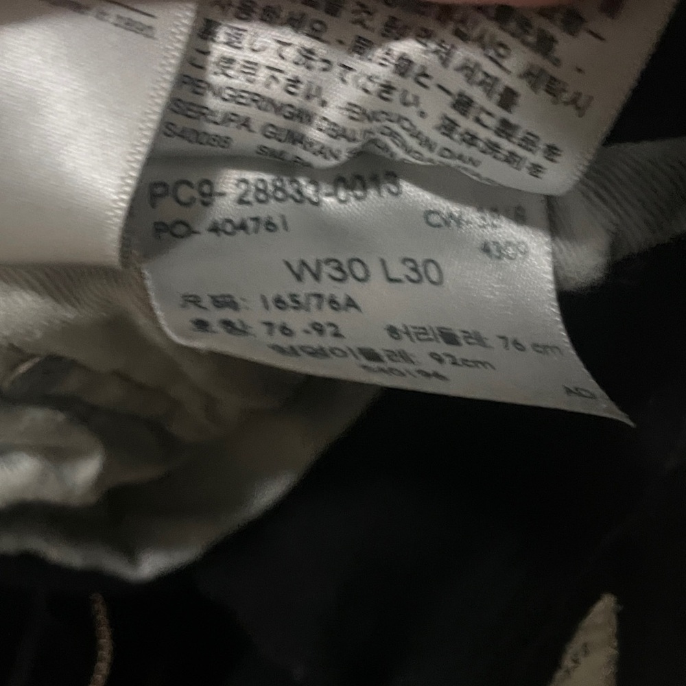 Levi’s Waterless Denim - Picture 4 of 4